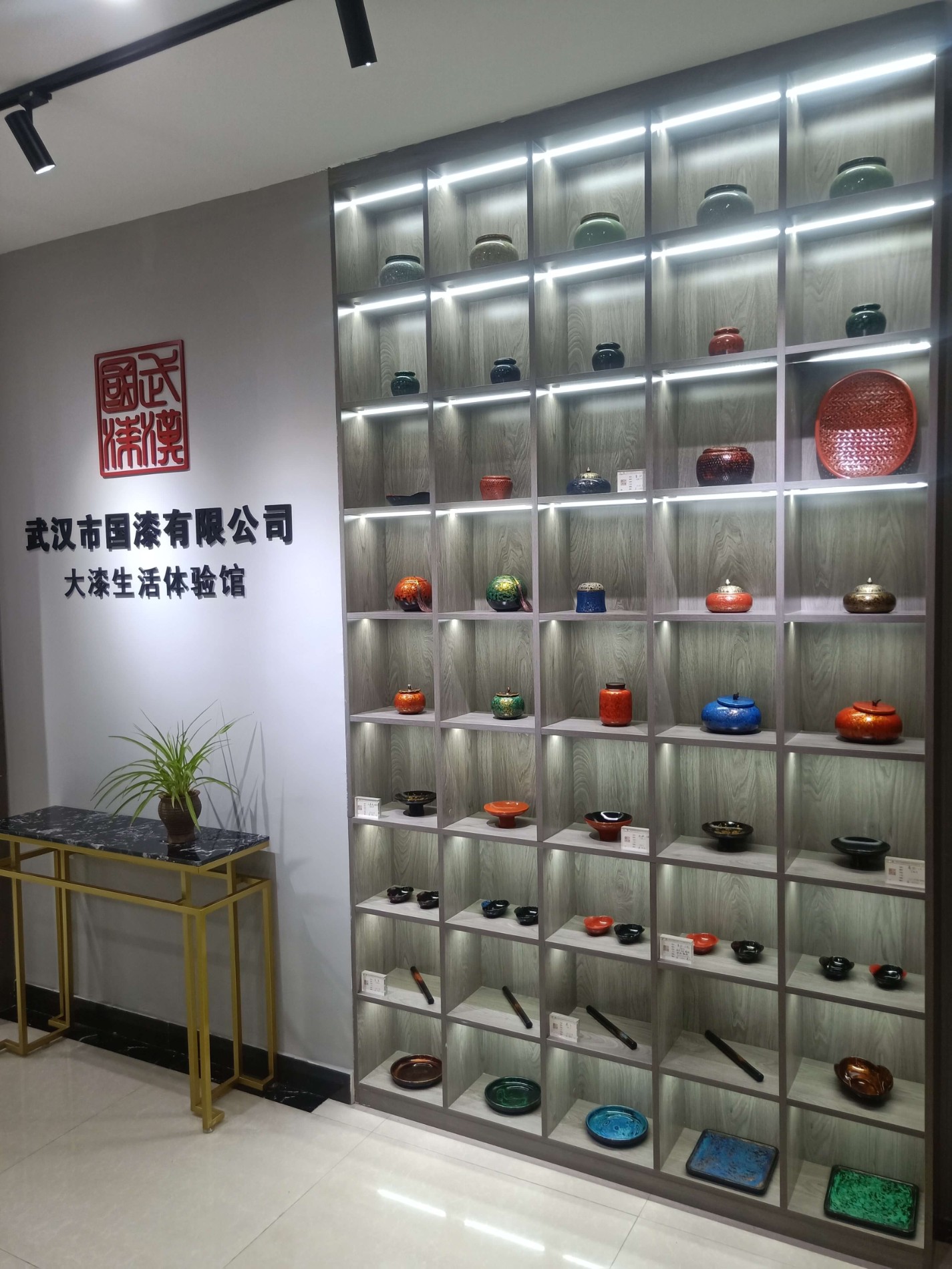 體(tǐ)驗館.jpg